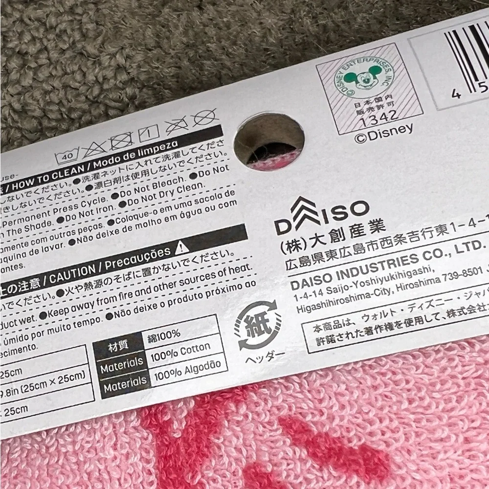 Minnie Mouse Bubblegum & Hot Pink Washcloth Kawaii Japan Disney Official Soft